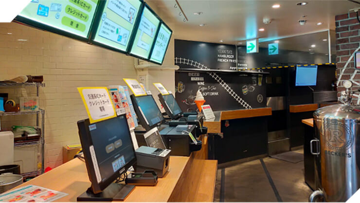 券売機