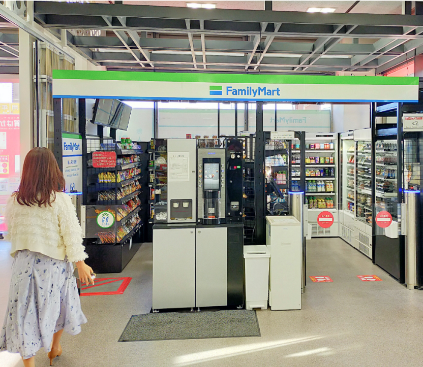 株式会社ファミリーマート