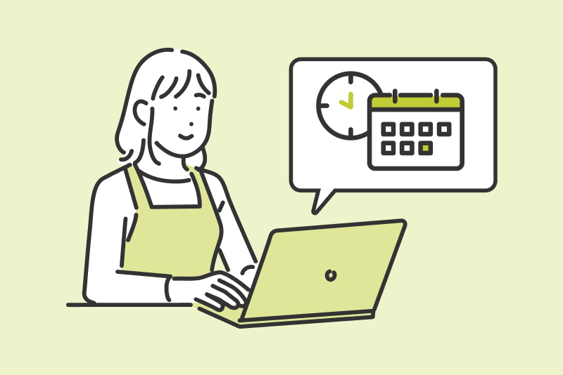 案内のタイミングを逃さないスマートスケジュール機能