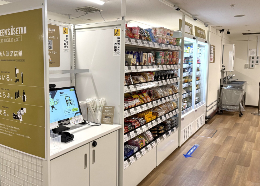 株式会社エムアイフードスタイル