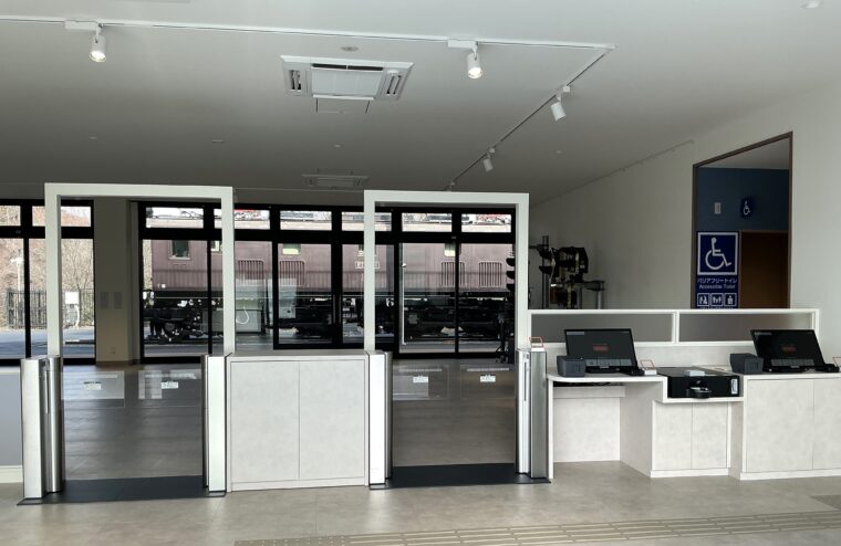 JR東日本が3月21日にリニューアルオープンする 『青梅鉄道公園』に「TTG-GATEWAY」を導入